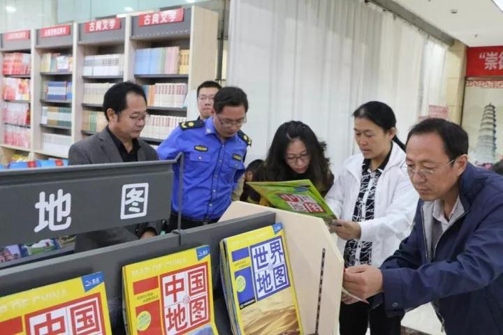 ��ׯ�м���������������ȫ�����Ų����Ρ������ͼ��ר���ж�