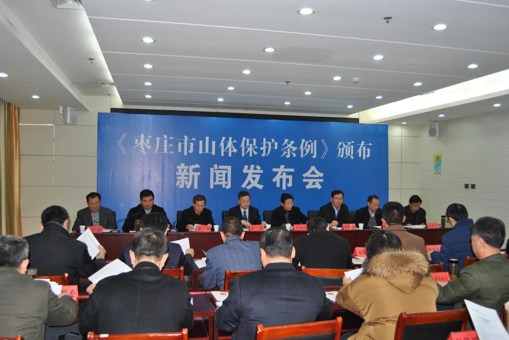 ����ׯ��ɽ�屣���������䲼���ŷ������ٿ�