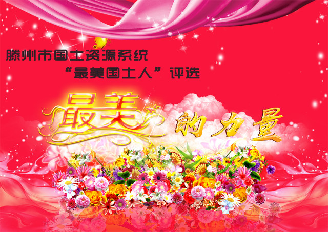 �����������ˡ���ѡ�������